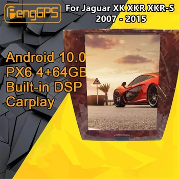 Par Jaguar XK XKR XKR-S Radio Android 2007 2010 -. Gadam, Auto Multimedia, Stereo Atskaņotāju, GPS Navigācijas vienības Vadītājs PX6 Tesla Autoradio