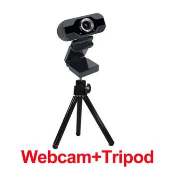 HD1080P Webcam Iekšēja Mikrofona Smart Web Kameras USB Kameras Desktop Laptop PC Spēļu Kameras