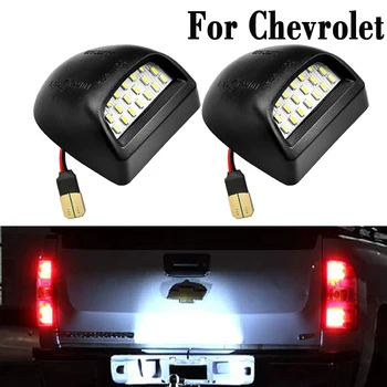 2 Gab 6000K Balts Numuru Licence Plate Light Kit LED Auto Lampas Chevrolet Chevy Lavīnu Silverado Piepilsētas Tahoe 1500 2500