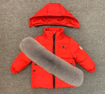 Bērnu ziemas tērps bērnu uz leju 2 gabali Zēniem un meitenēm valkāt biezu slēpošanas jakas