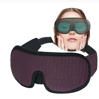 3D dobi-out trīsdimensiju miega acu maska elpojošs biroja vsp guļ vīriešu un sieviešu personību vasarā ēnojumu