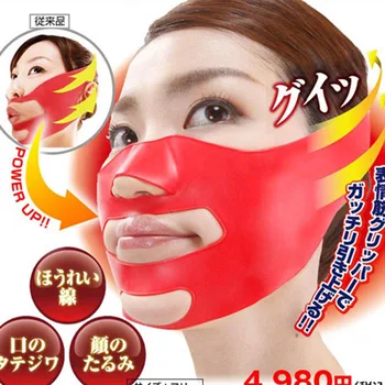 Karstā Pārdošanas Red Silikona Seju Plānāks Japāna 3D Sejas Novājēšanu Pret Grumbu, Sagging Massager Veidošanā Vaiga Pacelt Miega Maska Jostas