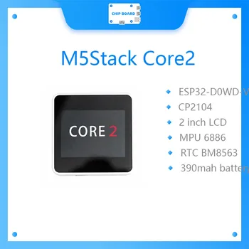 Jaunas Ielidošanas~M5Stack Oficiālais Core2 ESP32 IoT Izstrādes Komplekts D0WDQ6-V3 Kontrolieris + 2.0 Inch TFT LCD Ar Touch Screen