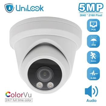 UniLook 5MP Tornītis POE IP Kameras ColorVu 3.6 mm Fiksētu Objektīvu, Audio, Kustības detektors IP 66 CCTV Uzraudzības Onvif H. 265 P2P Skats