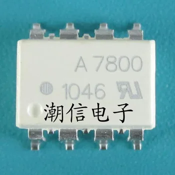 Ping A7800 HCPL-7800 HP7800 A7800