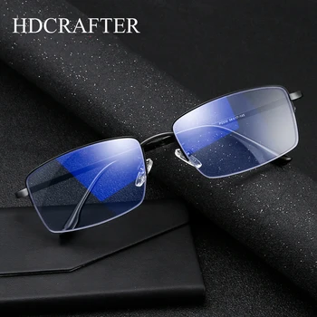 HDCRAFTER Anti Zili Stari, Brilles, Vīriešu, Sieviešu, Recepšu Brilles Rāmis Datoru Pretbloķēšanas Starojuma izturīgs Brilles Brilles