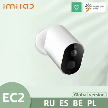 IMILAB EC2 Drošības Kameras Āra Wifi Kameru, 1080P Bezvadu Ip Kamera Vārti MIP66 MihomeCCTV Vedio Novērošanas Kameru Mijia
