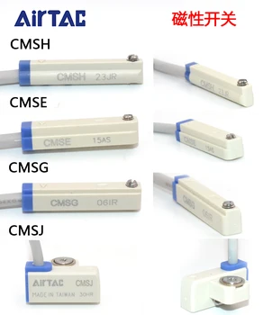 1 gab. AirTAC CMSE/CMSH/CMSG/CMSJ-020 DMSG DMSH 2W Magnētiskā Slēdža Sensoru Oriģināls & New