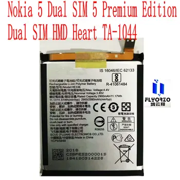 New Augstas Kvalitātes 2900mAh HE336 Akumulatoru 5 Nokia Dual SIM 5 Premium Edition Dual SIM HMD Sirds TA-1044 Mobilais Tālrunis