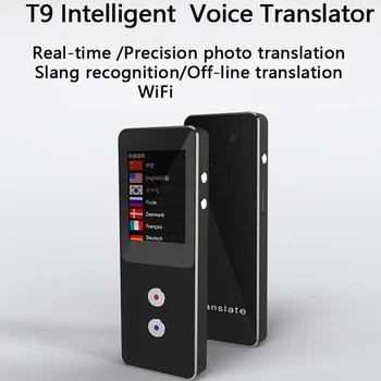 T9+ Offline portatīvo saprātīga balss tulkotājs daudzvalodu instant tulkotājs, Biznesa Ceļojumi, Cita-Tulkošanas Mašīna