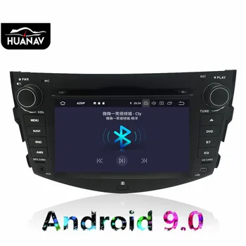 Jaunākās Android9.0 Auto DVD atskaņotājs, GPS navigācijas Toyota RAV4 2006-2012 auto Radio atskaņotājs Multivides vadītājs uint magnetofona