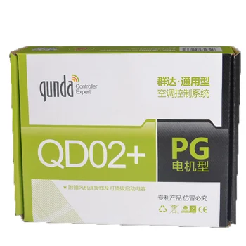 QD-U02C QD-U05PG+ Vispārējo gaisa kondicionēšanas plāksnes / dators / grozījumi / universal valdes / vadības panelis