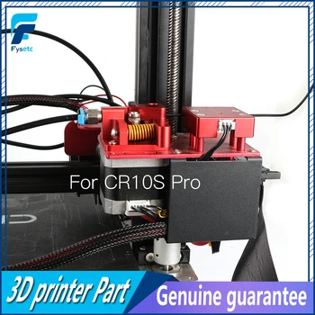 Uzlabot tālsatiksmes Tālvadības Metāla Presēt Bloķēt DIY Rīku Presēt Komplekts 1,75 mm Pavedienu Par CR-10S PRO 3D Printera Daļas