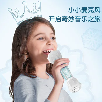Disney bērnu dziedāšanas mikrofons bērnu Karaoke meitene rotaļlietas Saldēti Princese mūzikas Mikrofons Plašie
