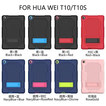 Gadījumā, Huawei MatePad T10S pilna ķermeņa tablete vāks Huawei AGS3-L09 AGS3-W09 gadījumā