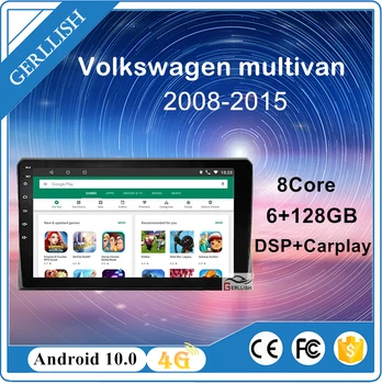 Android Auto GPS radio auto DVD player, Volkswagen vw multivan Bluetooth, WIFI, spogulis saites, FM AM forvw multivan 2008-