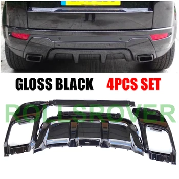 ROLLSROVER Gloss Black Aizmugurējā Bufera Izplūdes Segtu Molding Apdari Par Range Rover Evoque Dinamisku 2012-2018 4GAB Komplekts