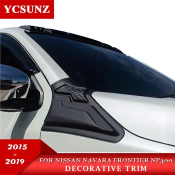 -2019 sānu ventilācijas apdarei Nissan Navara. Gadam Np300 Piederumi, Dekoratīvā apdare pierobežas 2016 Auto Stils YCSUNZ