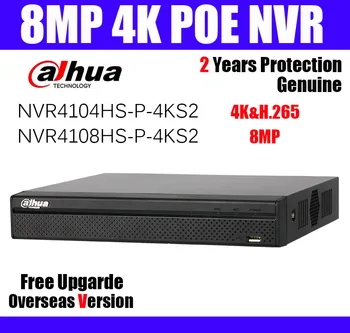 Dahua 4CH 8CH 4POE VRR NVR4104HS-P-4KS2 NVR4108HS-P-4KS2 4/8 Kanāls Kompakts 1U 4K&H. 265 Lite Tīkla Video Ierakstītājs ar logo