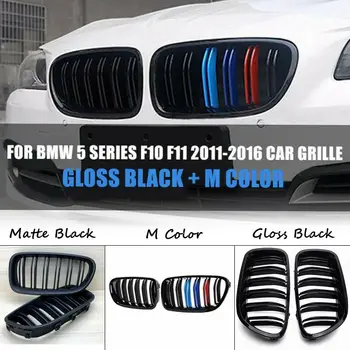 Viens Pāris Melnas Priekšējā Bufera Restes BMW F10, F11, 528i 535i 550i Gads 2011. - 2016. gada(trīs krāsu izvēle))