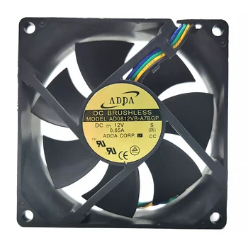 PAR ADDA 12V 0.65 A AD0812VB-A7BGP 8025 80x80x25mm servera inverter aksiālie dzesētājs dzesēšanas pwm ventilators