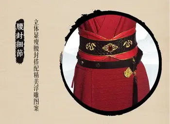 Anime Nelietis, Self-Glābšanas Sistēmas Luo Binghe Cosplay Kostīmu MO DAO ZU SHI Cosplay Hanfu Pieaugušo Halloween Ķīnas Seno Tērpu