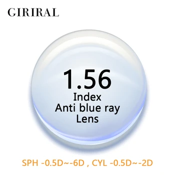 1.56 Indekss CR-39 Anti blue ray lēcas, acu datoru aizsargbrilles recepšu optisko tuvredzība lasījumā skaidrs, brilles, lēcas #1.56 FLG