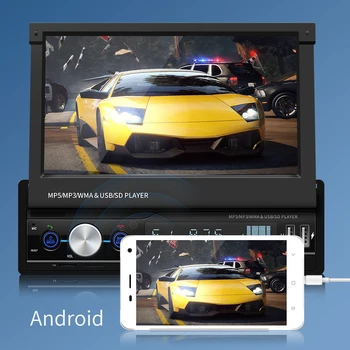 7 Collu Android 1Din MP5 Atskaņotāju, Auto Multimedia Player Touch Screen Auto Radio Auto Stereo Ar Bluetooth Dual USB Interfeiss