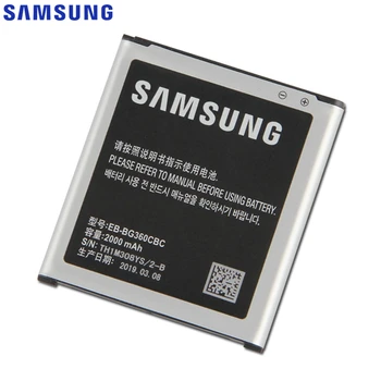 Samsung Oriģināls EB-BG360CBC Tālruņa Akumulatora Samsung GALAXY CORE Ministru G3608 G3609 G3606 EB-BG360BBE/CBE/CBU/CBZ 2000mAh