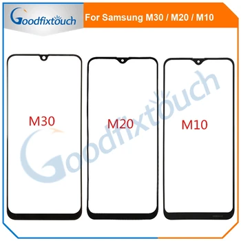 10pcs Samsung Galaxy M30 M10 M20 Touch Ekrāns Priekšējā Stikla Panelis LCD displejs Ārējais Displejs Objektīvs M30 M10 M20 Priekšējā Stikla