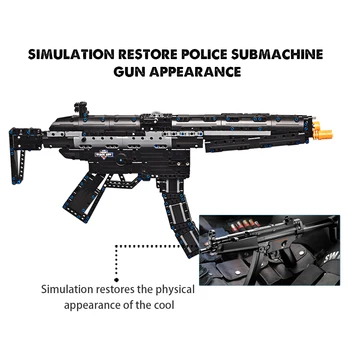 Kada 617PCS Heckler Koch MP5 Submachine Gun Modeli, Celtniecības Bloki, Pilsētas Militārā Tehnika Ieroci Ķieģeļi Rotaļlietas Bērniem