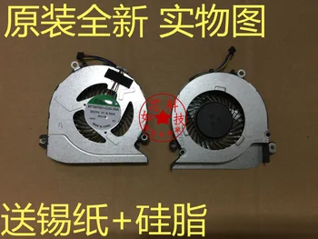 HP TPN-Q159 EF75070S1-C230-S9A klēpjdatoru fan cooler