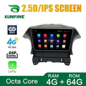 Octa Core Android 10.0 Auto DVD GPS Navigācijas Spēlētājs Deckless Auto Stereo Honda Odyssey 2009-2019 Radio Headunit Wifi
