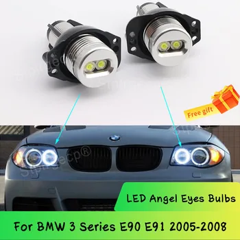 LED Lukturu Eņģeļu acis, spuldzes, Lampas, 12W BMW 3. Sērijas E90, E91 Pre-facelift 2005. - 2008. gadam