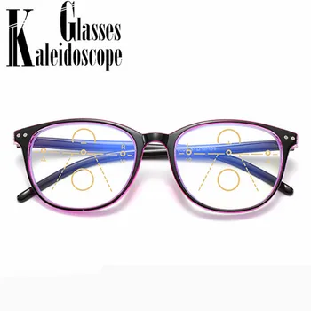 Progresējoša Multifokāla Lasīšanas Brilles Sievietēm, Vīriešiem Anti-zila Gaisma Hyperopia brilles Tuvu un Tālu Presbyopic Brilles +1.5 2.0