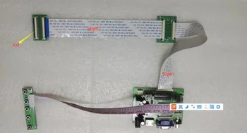 Universālā HDMI VGA 2AV 60PIN TTL LVDS Kontrolieris Valdes Moduli, Monitoru Komplekts Aveņu PI LCD HSD080IDW1 Panelis