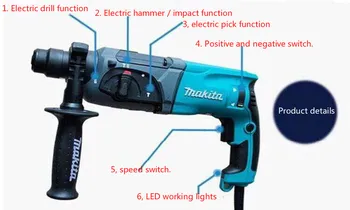Makita HR2470F āmuru, sitamie, urbjmašīnas, rokas urbi, pickaxe, gaismas trīs mērķis, multi-funkciju, ar LED apgaismojumu.