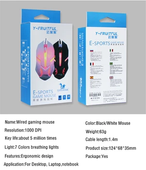 Ergonomisks Vadu Spēļu Pele 7 Krāsas, LED 2000 DPI USB Datora Pele Spēlētājs Pelēm Klusums Mause Ar Apgaismojumu PC Klēpjdators