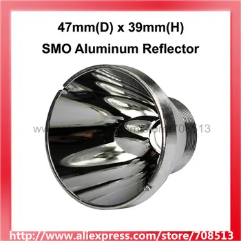47mm(D) x 39mm(H) SMO Alumīnija Atstarotājs CREE XML