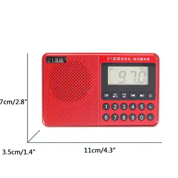 Portatīvo FM AM SW Pilnā Band Dual Antenu Radio U Diska TF Kartes MP3 Mūzikas Atskaņotājs