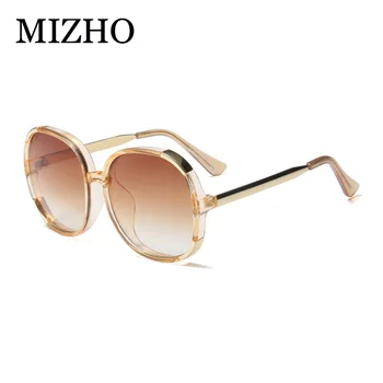 MIZHO Lielgabarīta Polarizētās Saulesbrilles, Sievietēm Ovāla UV400 Pārredzamu Spīd Sieviešu Vadītāja Brilles, HD Vizuālo Vasaras dāvanu