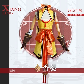 Spēle Genshin Ietekmes Xiangling Cosplay Kostīmu Augstas Kvalitātes Modes Jauki Vienveidīgu Unisex Halloween Puse Lomu Spēlē Apģērba